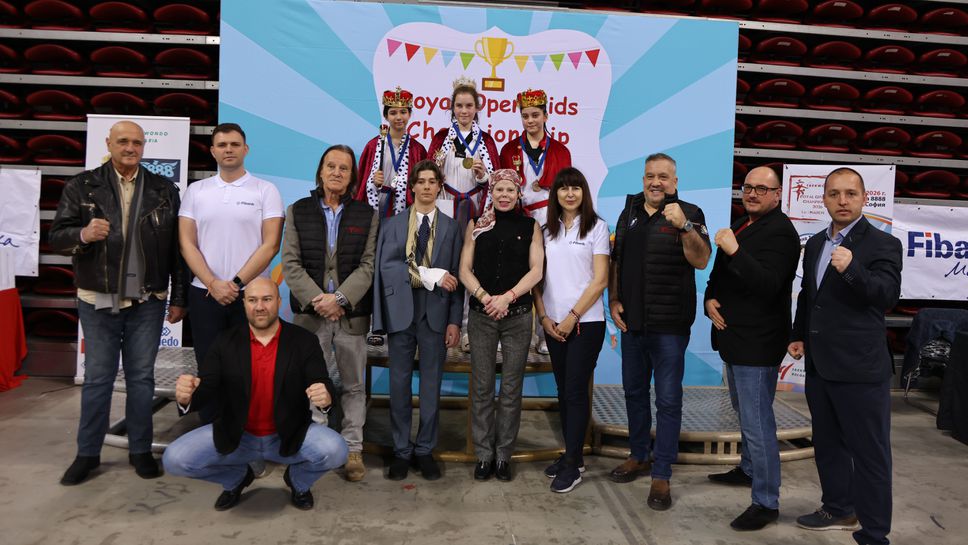 Царското семейство на България награди победителите в Royal Kids Open