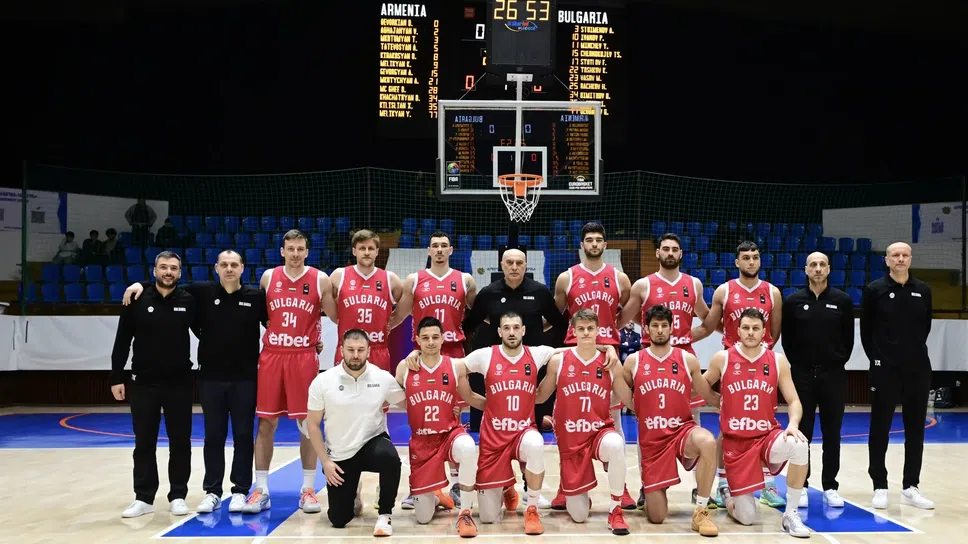 България срещу Армения в преследване на втора победа в предквалификациите за ЕвроБаскет 2029