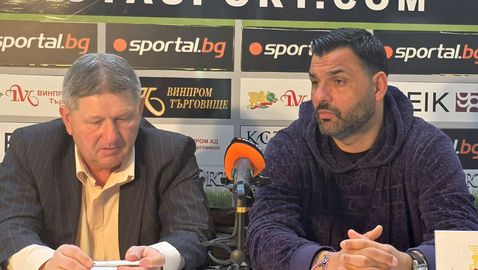 Бабангида: Левски и ЦСКА подходиха високомерно и надменно в този кръг