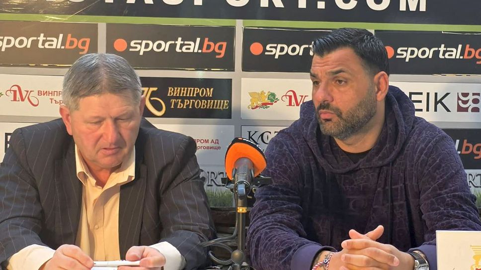 Бабангида: Левски и ЦСКА подходиха високомерно и надменно в този кръг