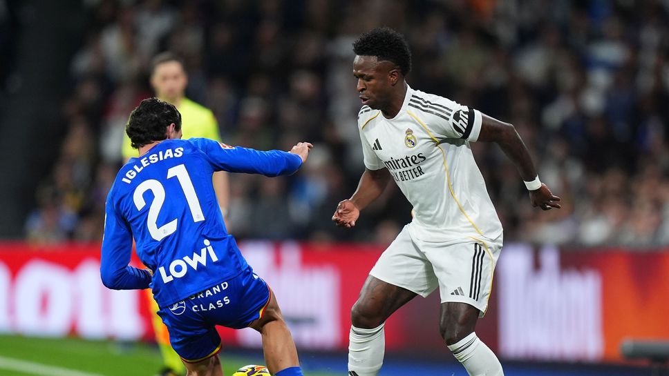 Реал Мадрид 0:0 Хетафе, невероятен пропуск на Винисиус