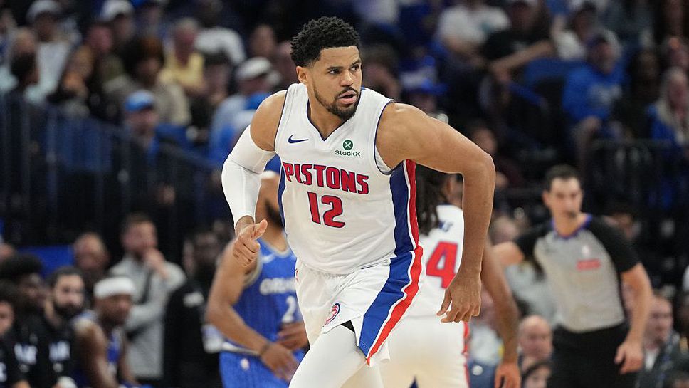 Детройт срази Орландо, Минесота сломи Денвър