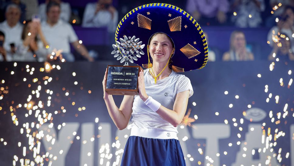 Испанка грабна два трофея в Мерида