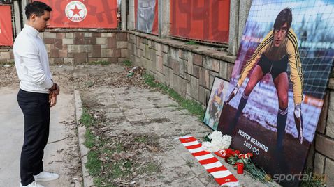 Михаил Александров за Джони Велинов: Страхотен човек, който даваше сърце и душа за ЦСКА