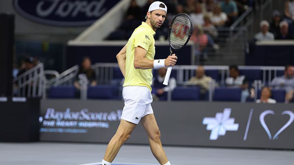 Григор с две позиции нагоре в ранглистата на ATP