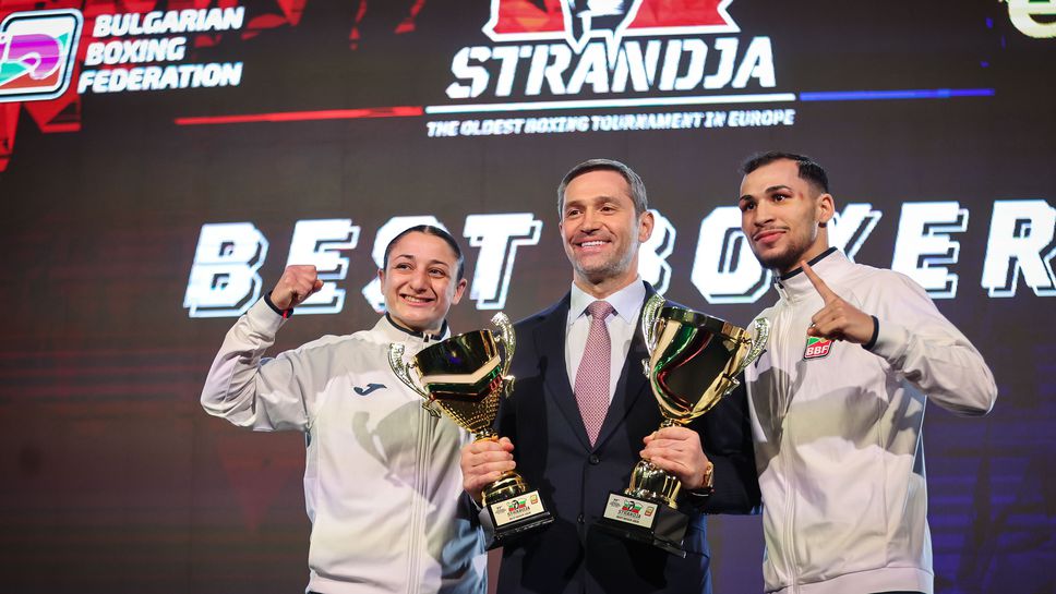 Радослав Росенов и Златислава Чуканова вдигнаха Купа "Странджа"