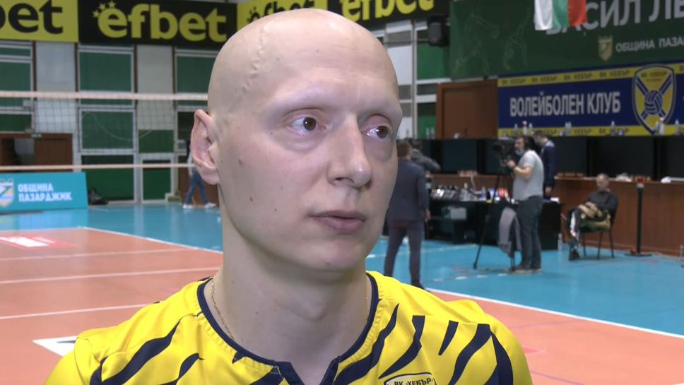 Иван Станев: Имаме много опитни играчи и реагирахме добре след загубения трети гейм