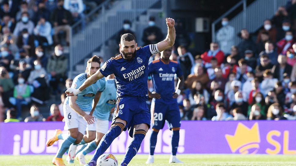 Селта - Реал Мадрид