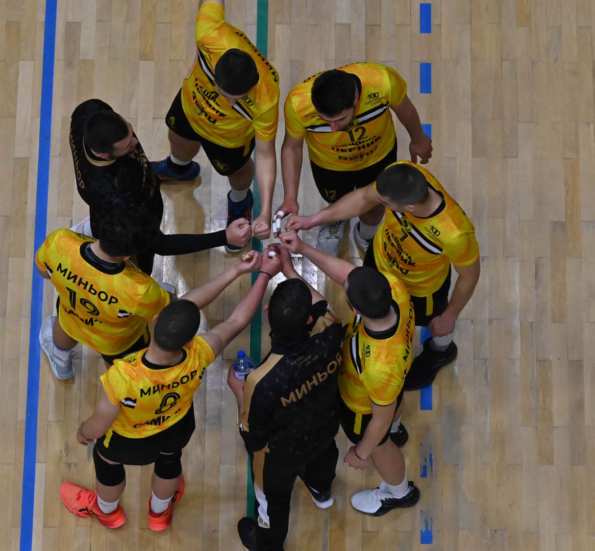 Efbet Супер Волей: Плейаут: Берое 2016 (Стара Загора) - Миньор (Перник) 3:0 🏐