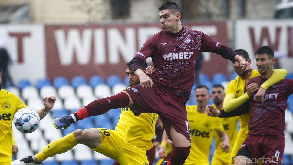 Резултати и голмайстори във Втора лига