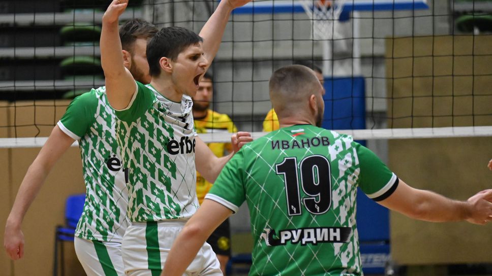 Берое запази мястото си в Efbet Супер Волей 🏐