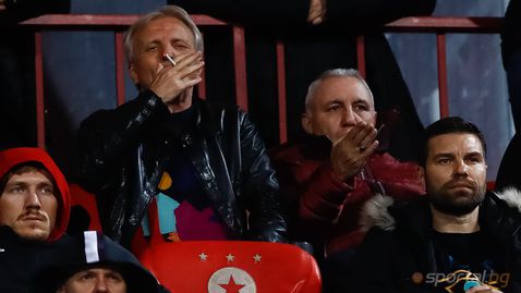 Гриша Ганчев покани Стоичков и още 39 човека на ОС, ето кои са те и какво ще решават