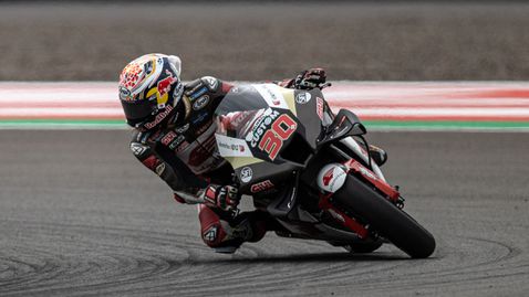 Такааки Накагами с най-добро време в първата тренировка в Аржентина