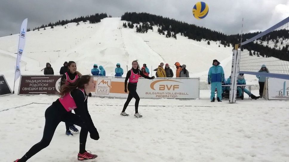 Марица загуби от Смолян в шампионата по зимен волейбол