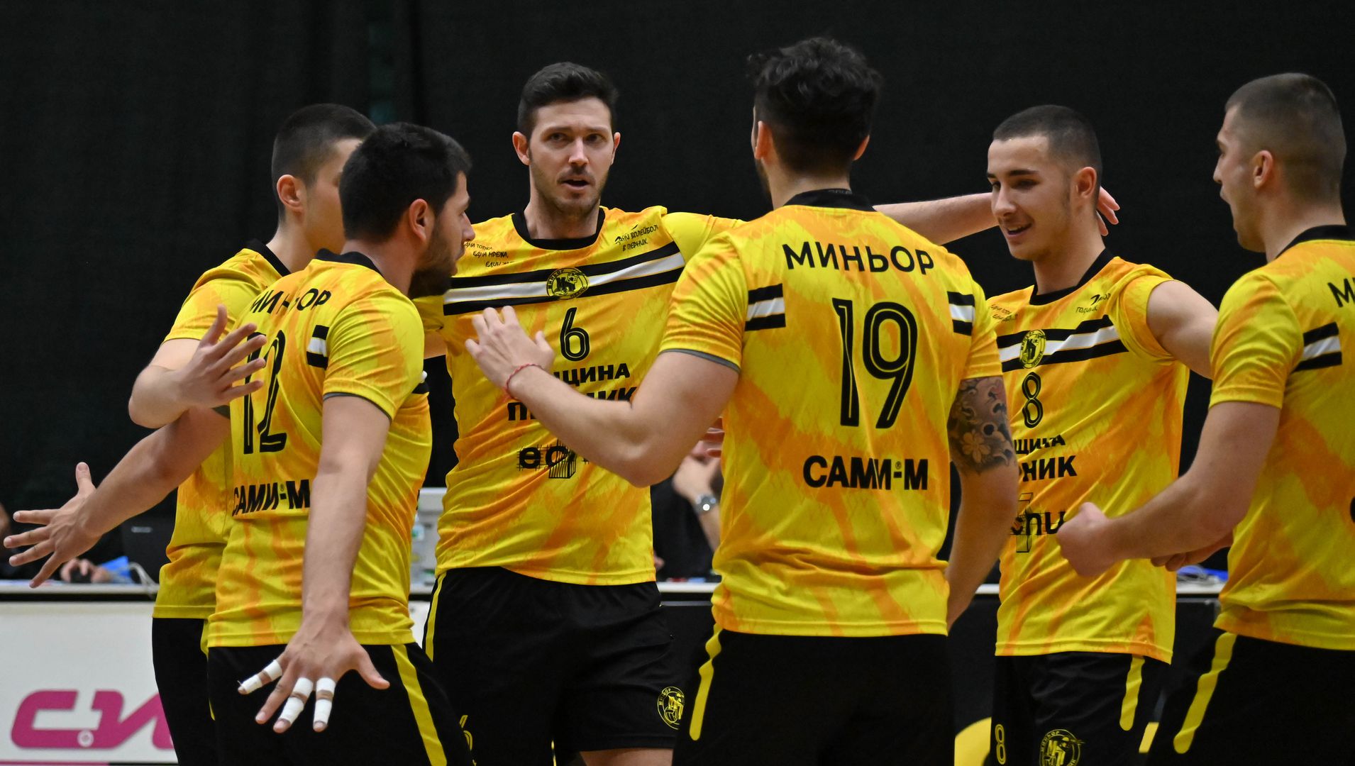 Efbet Супер Волей: Плейаут: Берое 2016 (Стара Загора) - Миньор (Перник) 3:0 🏐