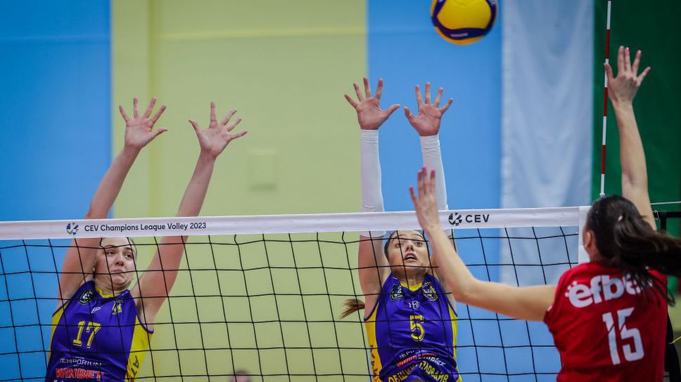 Финалната серия в НВЛ за жени по БНТ 3