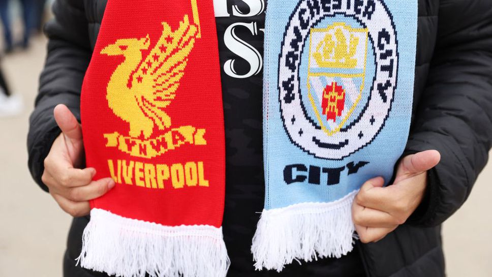 Ръководството на Манчестър Сити осъди действията на своите фенове срещу автобуса на Ливърпул