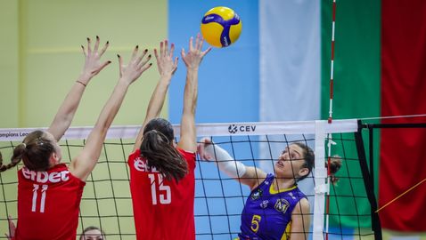  Марица (Пловдив) и ЦСКА стартират борбата за купата на 6 април 