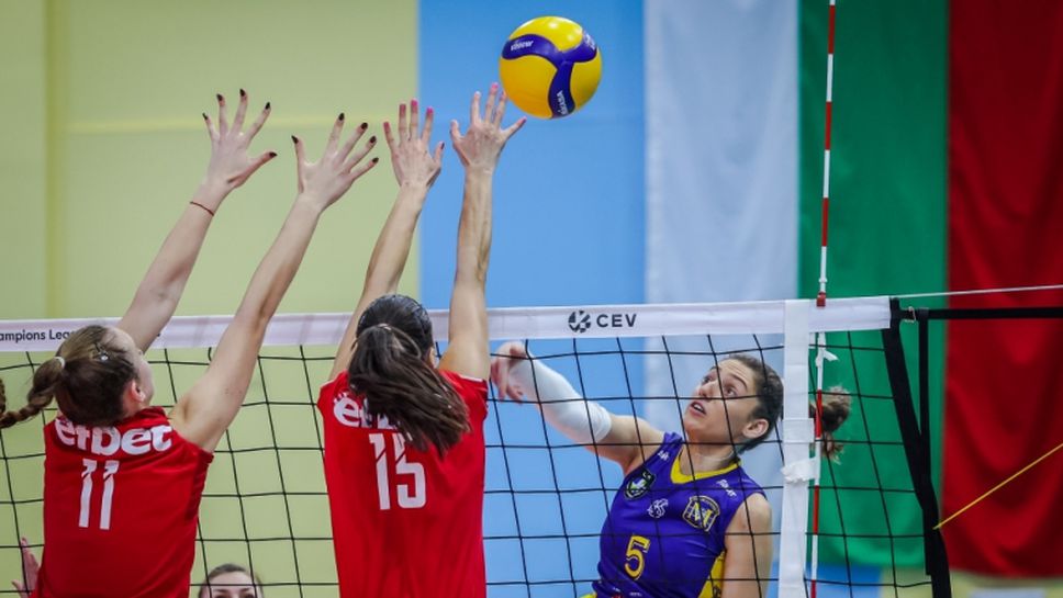 Марица (Пловдив) и ЦСКА започват битката за титлата на 6 април