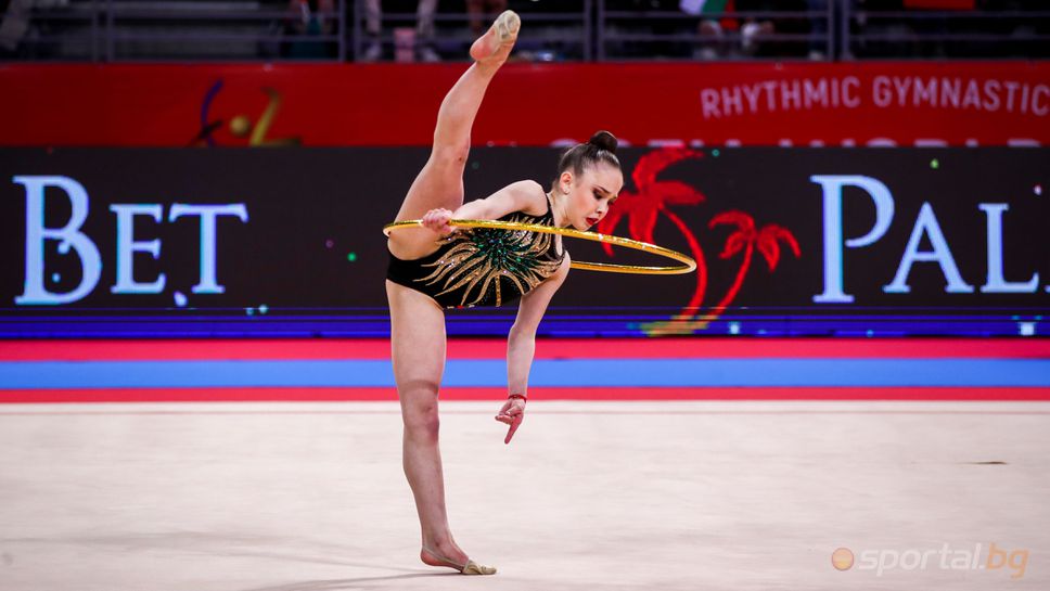 Българките започват с обръч на Световното