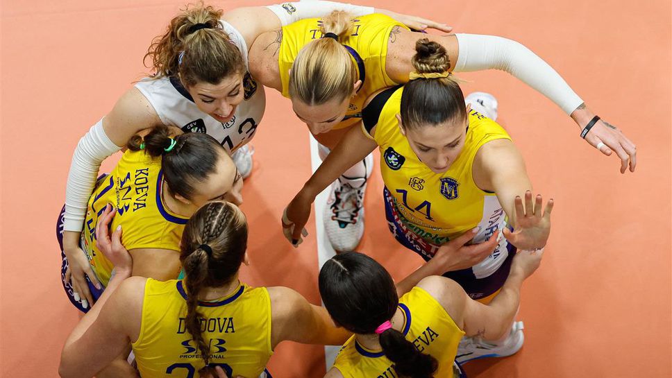 Марица излиза за 10-ти пореден финал, ЦСКА гони трети