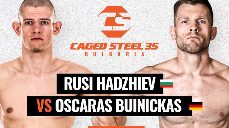 Caged Steel обявиха първата среща за събитието им в България