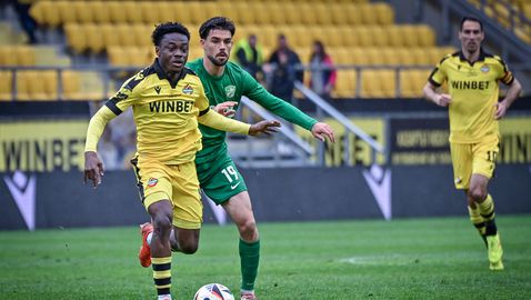  Вяло тъждество в Битката за Тракия 