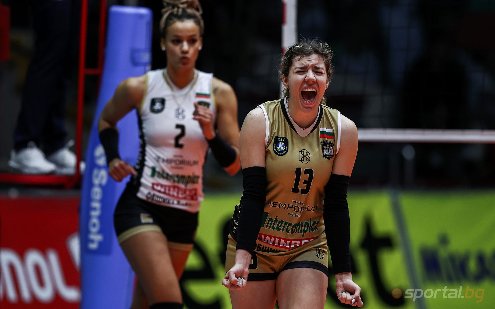  ЦПВК 1:3 Марица 