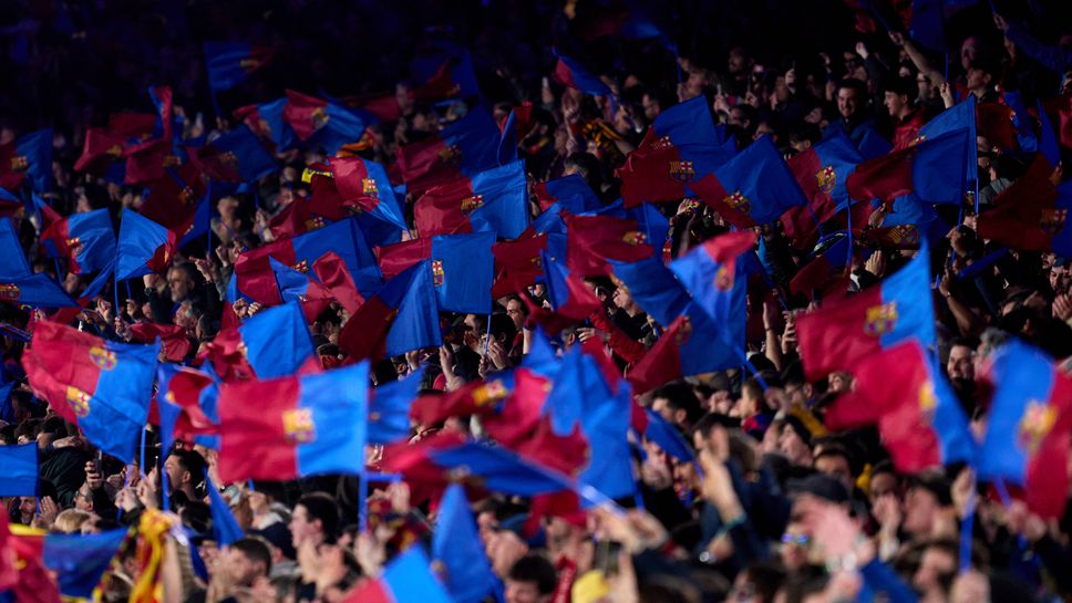 Барселона разпродаде "Камп Ноу" за безсмислен реванш