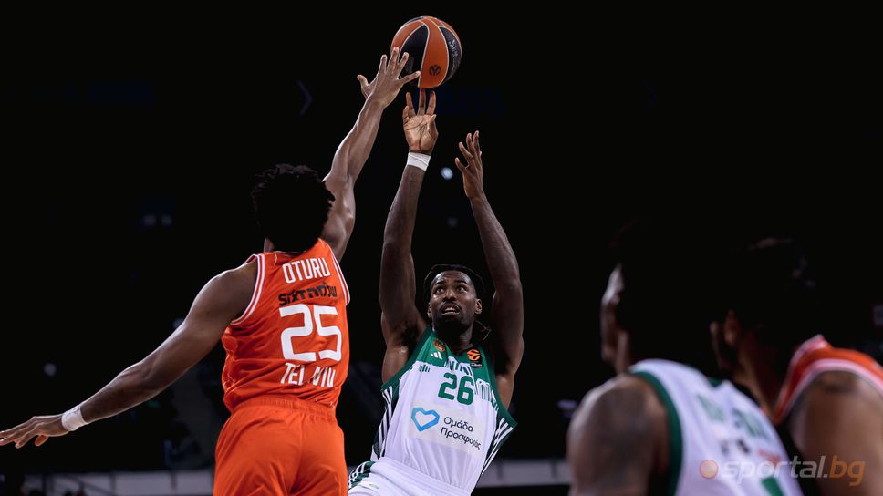 Начало на големия мач в София