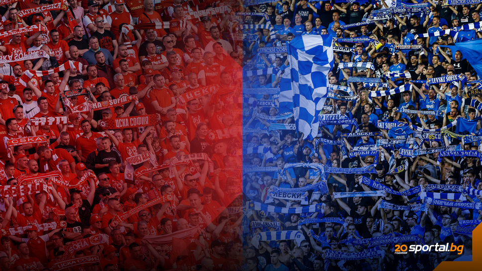 Над 20 000 души вече си взеха билет за шоуто ЦСКА - Левски