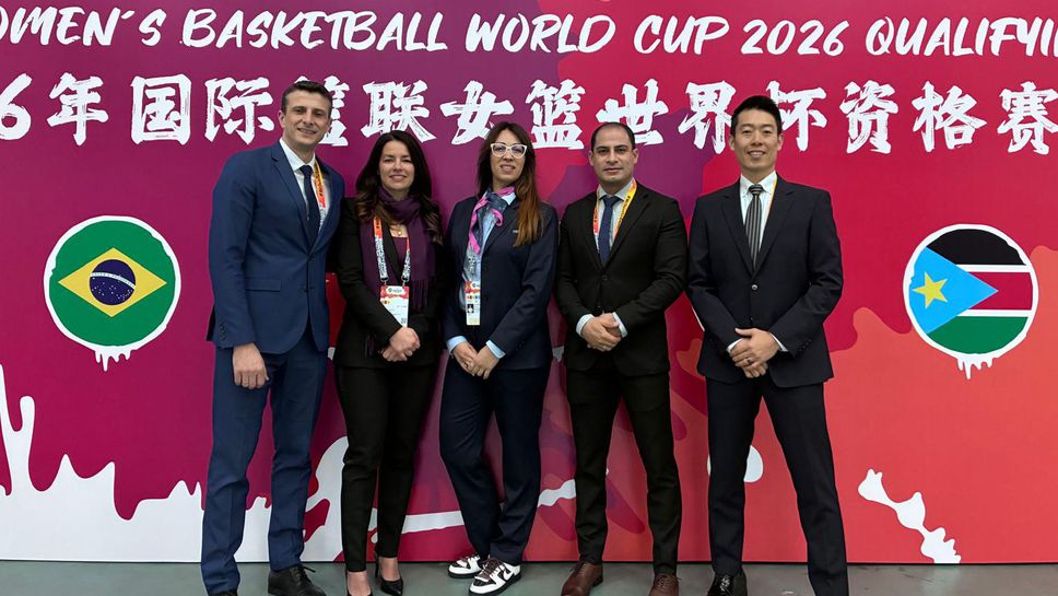 Сандра Велчева-Хънт и Венцислав Великов получиха признание от ФИБА