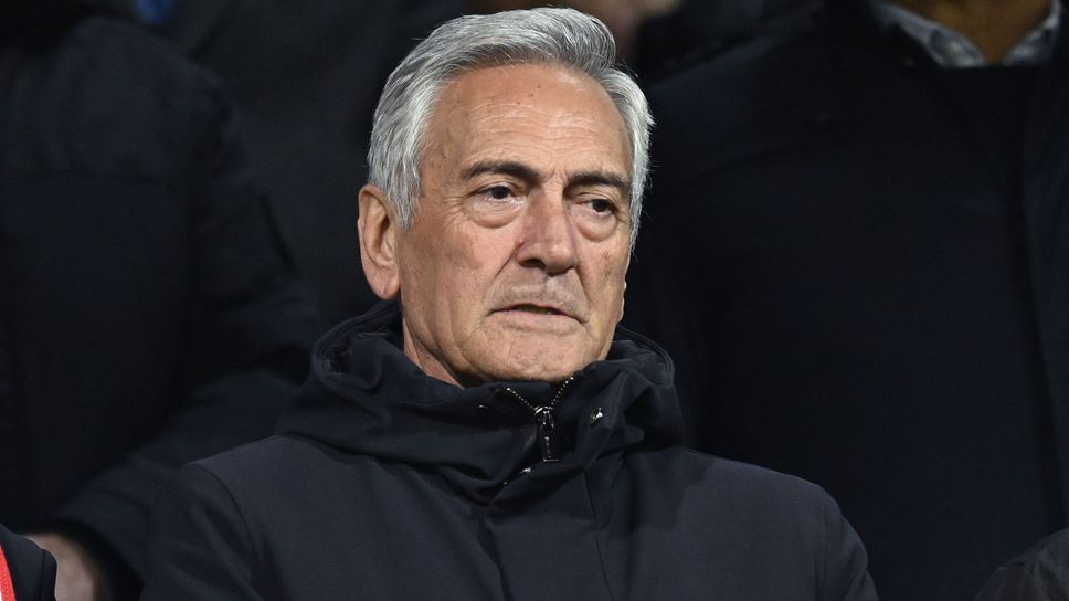 Официално: Италианската футболна федерация ще има нов президент