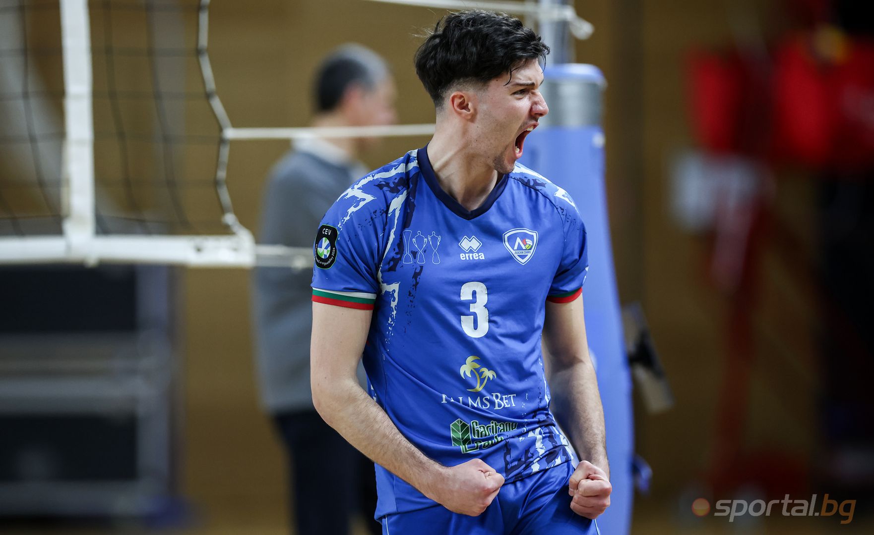 Левски 3:0 ЦСКА