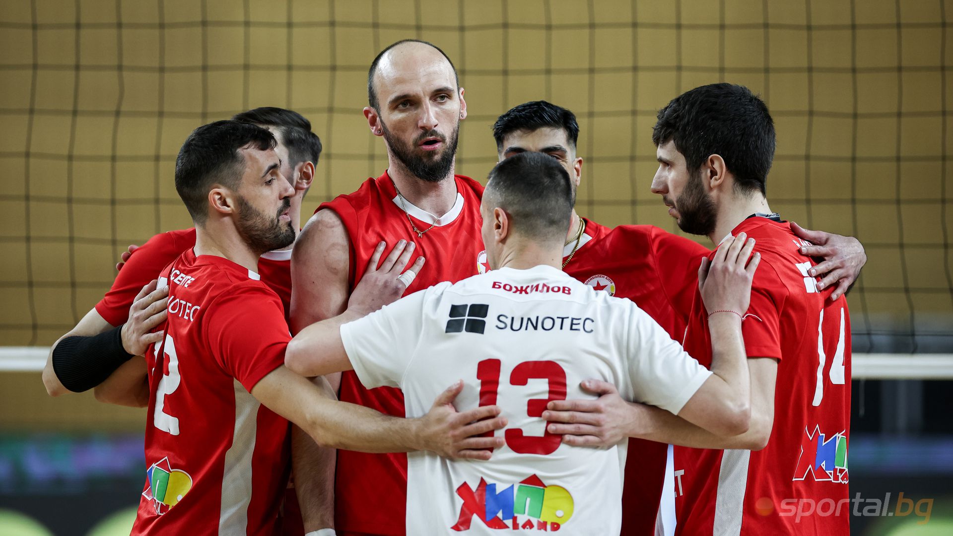 Левски 3:0 ЦСКА