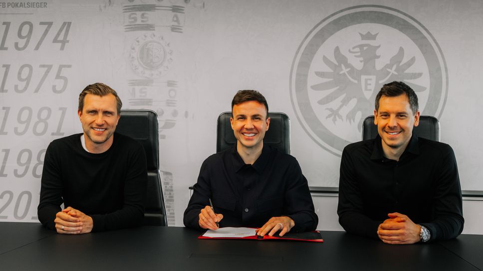 Официално: Гьотце остава в Айнтрахт