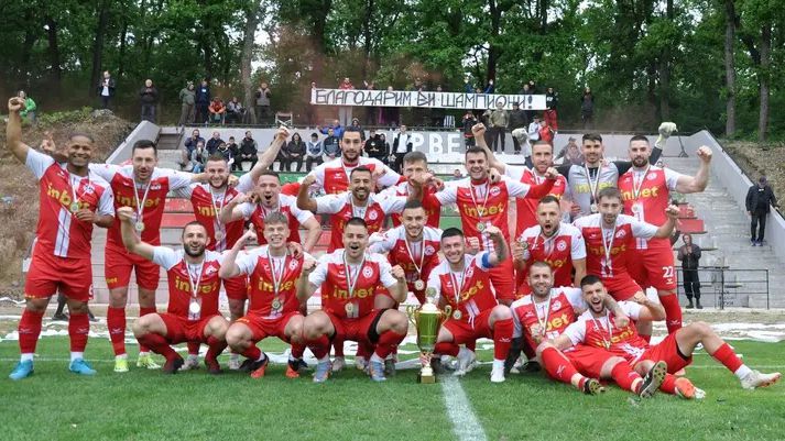 Септември (Тервел) уважи ветераните си