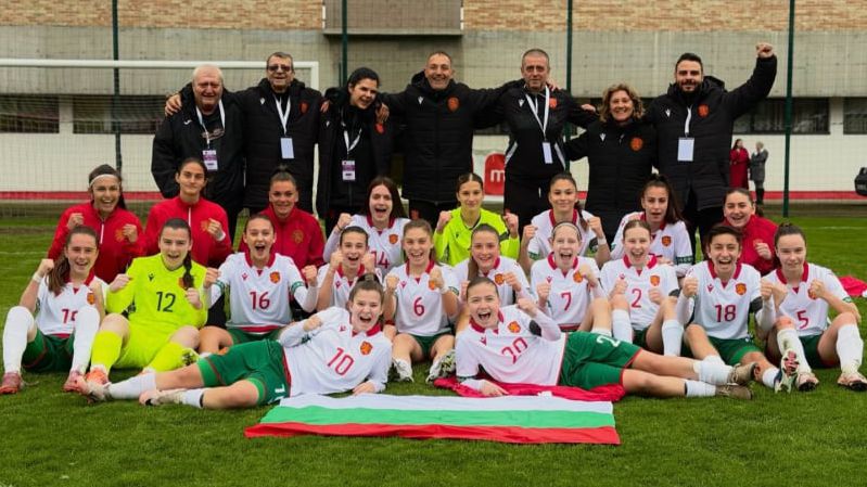 Девойките на България по футбол стартираха с победа Европейските квалификации