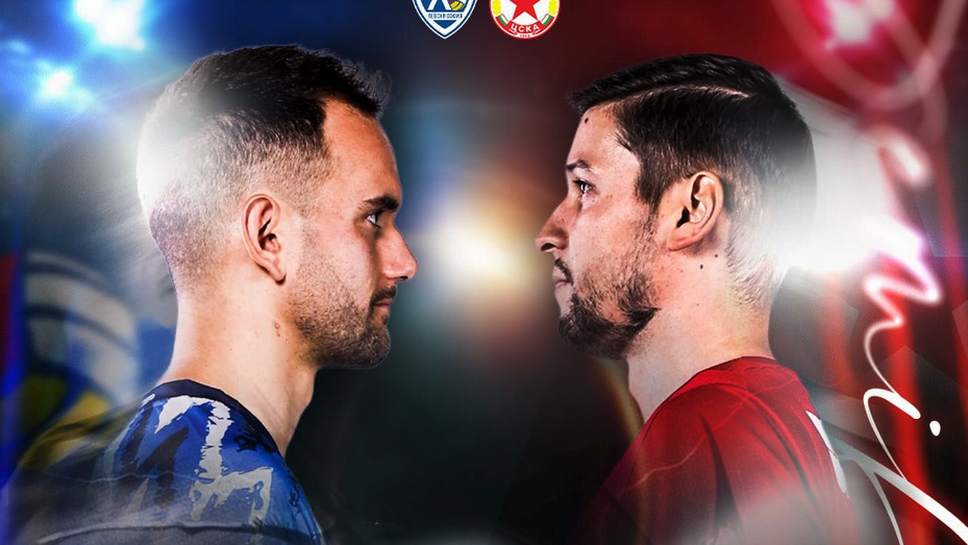 Полуфинал №1 в efbet Супер Волей: Левски 0:0 ЦСКА! Следете мача ТУК!