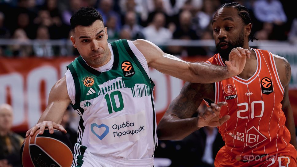 Преднина за Панатинайкос в големия мач в "Арена София"