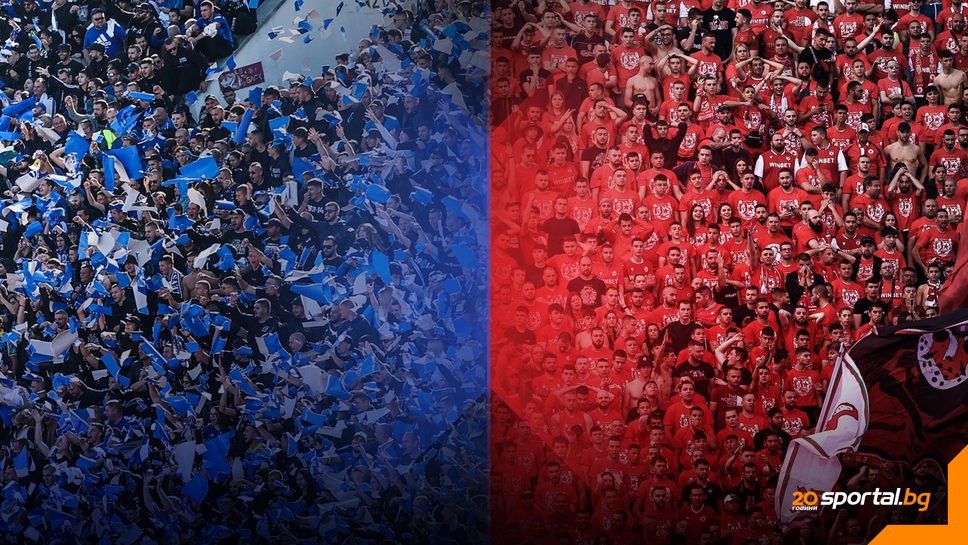 Ето заложените критерии за шампионската група в efbet Лига, вече е ясно кога няма да има дерби Левски-ЦСКА