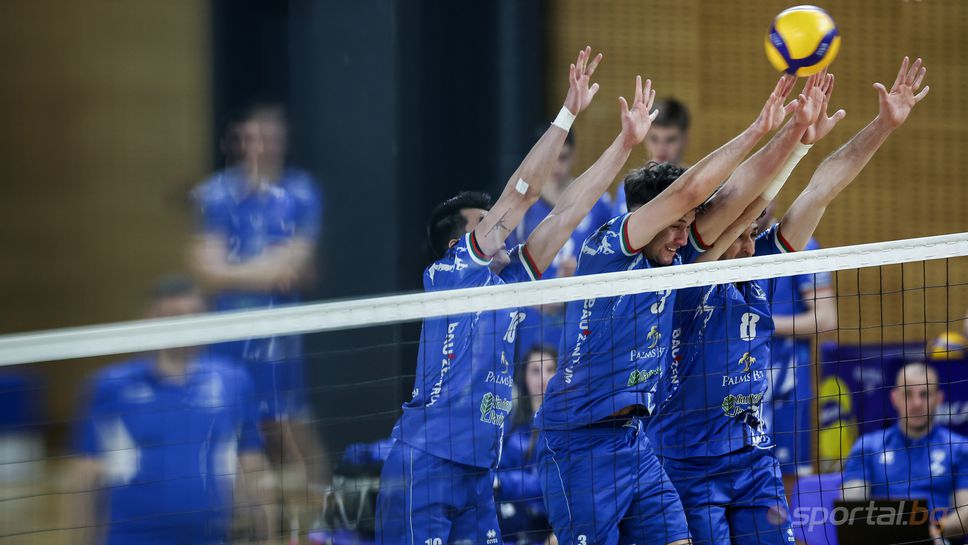 Левски 3:0 ЦСКА