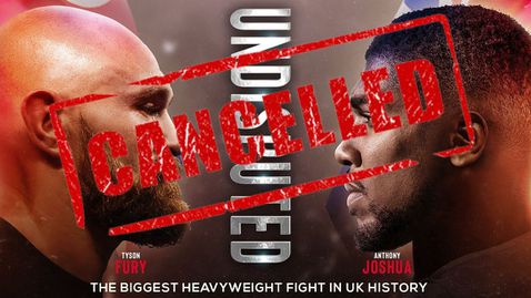 Без битка Антъни Джошуа - Тайсън Фюри през тази година? 🥊