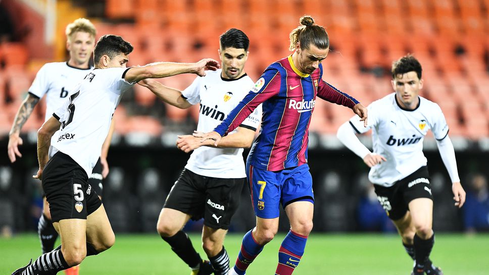 Валенсия - Барселона (2-05-21)