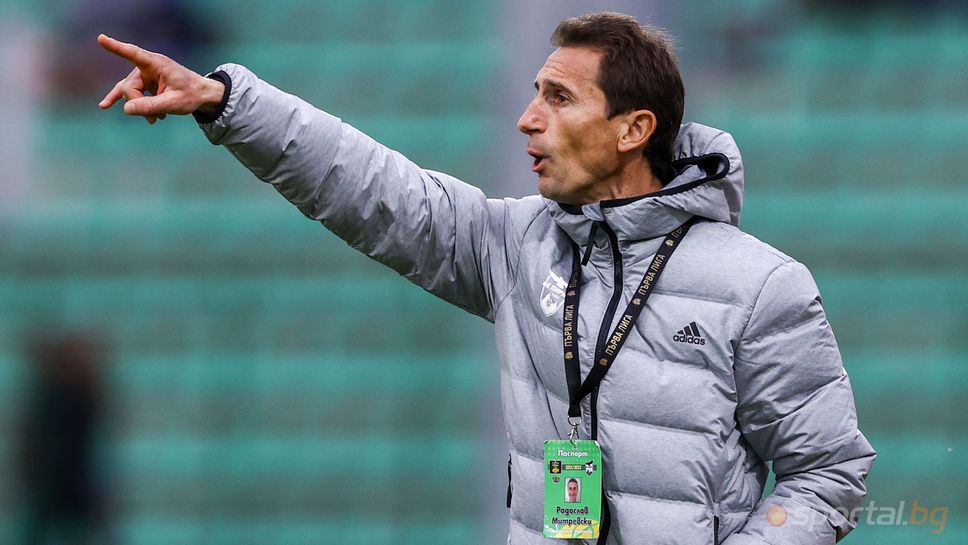 Митревски: Закономерно спечелихме, момчетата показаха характер и класа