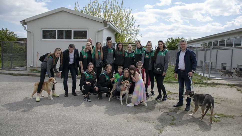 Женският тим на Берое се включи в кампанията "Осинови (си) обич"