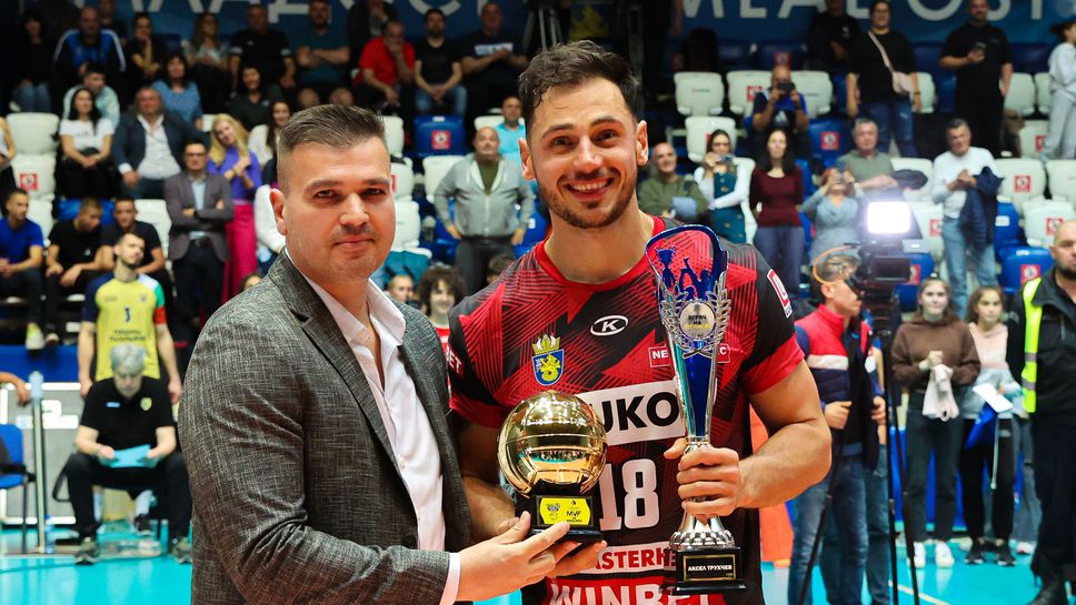 Аксел Трухчев MVP на финалите и Играч на публиката