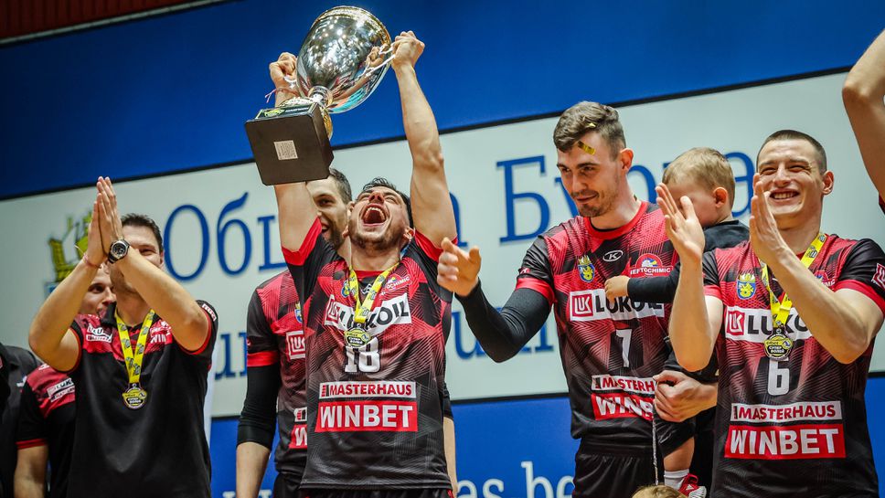 Шампионът на България при мъжете за първи път с място в групите на Шампионската лига