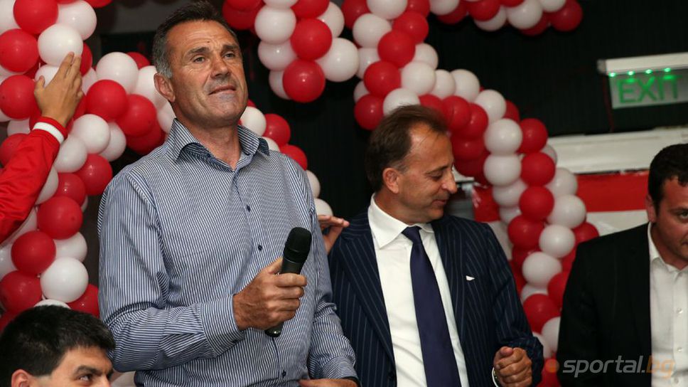 ЦСКА честити юбилея на легендарен нападател