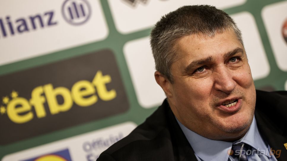 Любо Ганев: Успех, спортисти! Днес е вашият ден